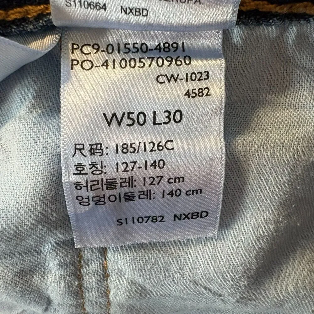 Levis rise 14